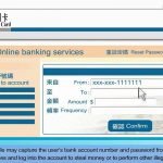 How To Access Facebook In China