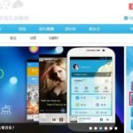 How to play Dragon Nest KR server outside South Korea